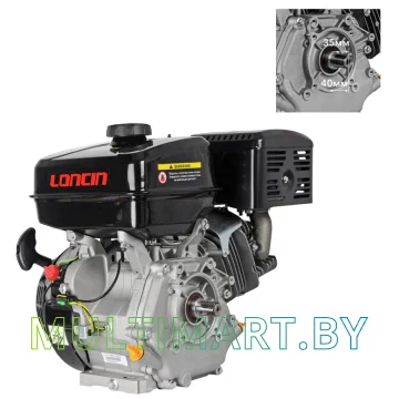 Бензиновый двигатель Loncin G390F (шлиц) картинка 2